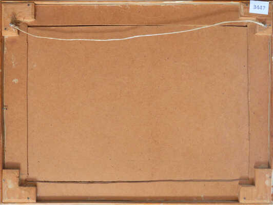 Неизвестный художник. Этюд с домами 